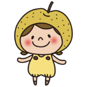 梨のかぶり物をしている子供（女の子1）
