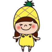 パイナップルのかぶり物をしている子供（女の子2）