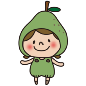 洋ナシのかぶり物をしている子供（女の子1）