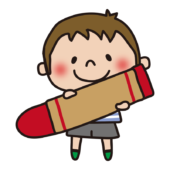 大きなクレヨンを持った子供（男の子1）