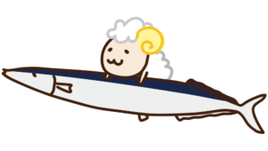 秋刀魚に乗るヒツジ