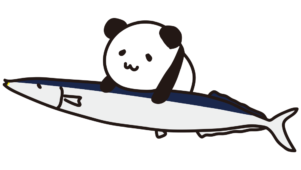秋刀魚に乗るパンダ