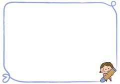 青色のクレヨンでらくがきする女の子の枠（横）