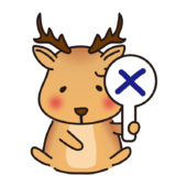 バツを出している鹿