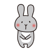 グレーのうさぎ