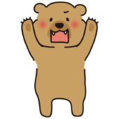 一生懸命ガォーとするヒグマ