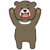 くま イラスト サングラスをかけているクマ1 (透過PNG)：イラスト無料