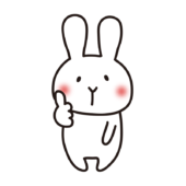 いいねのポーズをする白いうさぎ
