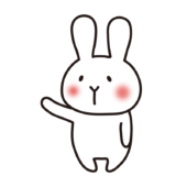 左を案内する白いうさぎ