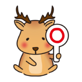 丸を出している鹿