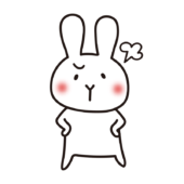 ぷんぷん怒っている白いうさぎ