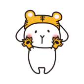 虎の被り物をかぶった白いうさぎ