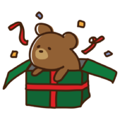 プレゼントから飛び出すクマ