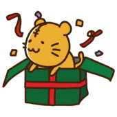 プレゼントから飛び出すトラ