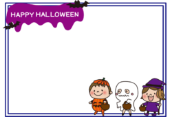 ハロウィンで仮装をした子供たちの枠（横）