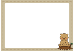 切り株に座るヒグマの枠（横）