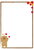 紅葉と遊ぶヒグマの枠（縦）
