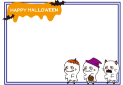 ハロウィンでお化けの仮装をした子供たちの枠（横）