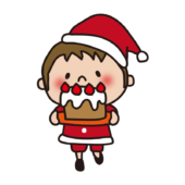 クリスマスケーキを運ぶ子供