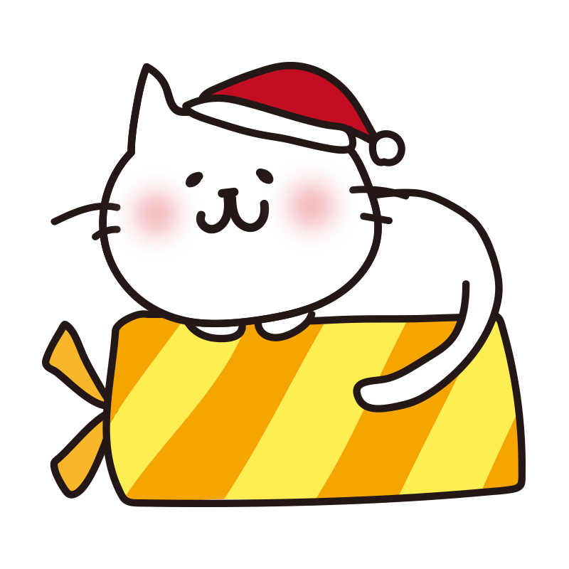 クリスマスプレゼントの上に乗る白い猫1