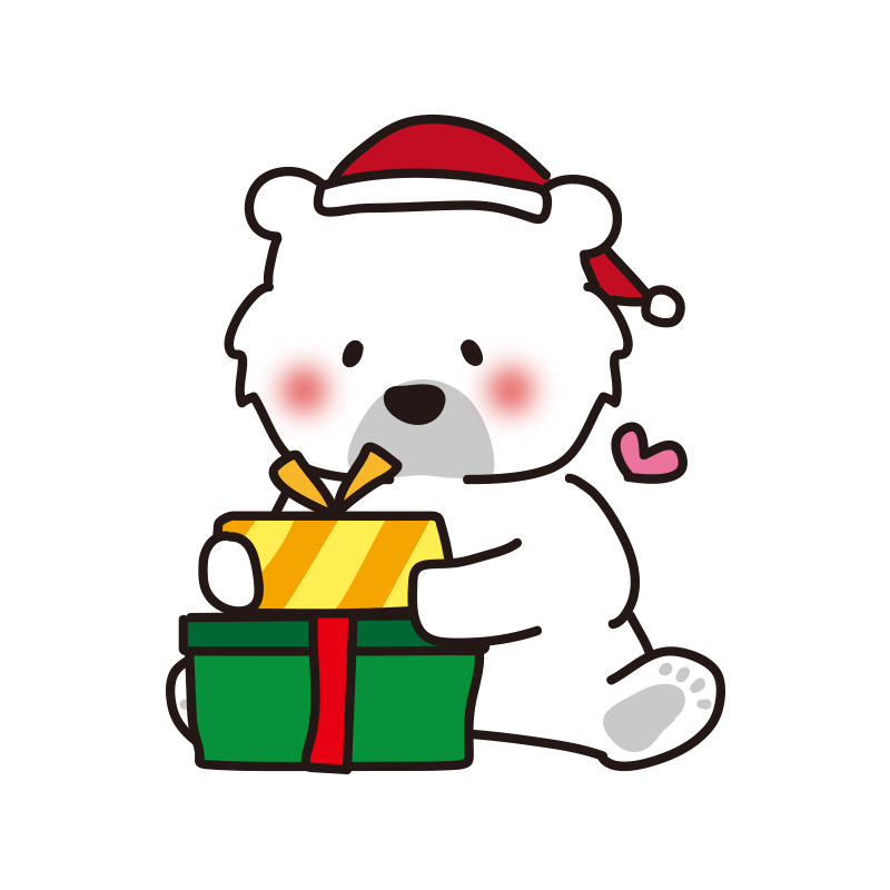 クリスマスプレゼントを喜ぶ白クマ