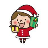 クリスマスプレゼントを2つ持っている子供