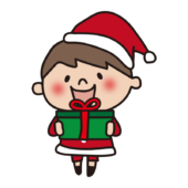 クリスマスプレゼントを持っている子供