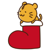 クリスマスブーツから顔を出すトラ