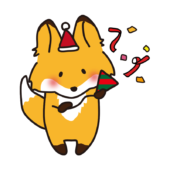 クラッカーでクリスマスのお祝いをするキツネ