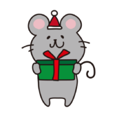 クリスマスプレゼントを持っているねずみ