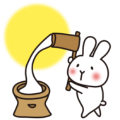 お月見で餅つきをする白いうさぎと月