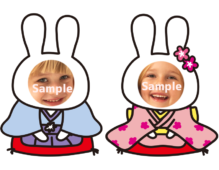 【顔はめ】着物で新年のあいさつをする白いうさぎ