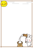 お月見で餅つきする白いうさぎの枠（縦）