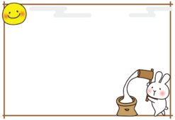 お月見で餅つきをする白いうさぎの枠（横）