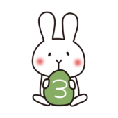 3の数字を持った白いうさぎ