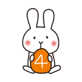 4の数字を持った白いうさぎ