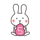 5の数字を持った白いうさぎ