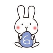6の数字を持った白いうさぎ