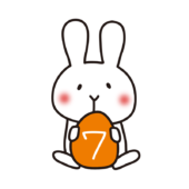 7の数字を持った白いうさぎ