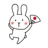 扇子を持って踊る白うさぎ