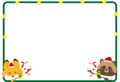 クリスマスパーティーをするキツネとタヌキの枠（横）