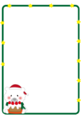 クリスマスケーキを運ぶ白くまの枠（縦）