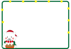 クリスマスケーキを運ぶ白くまの枠（横）