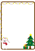 クリスマスの飾りつけをする白くまの枠（縦）