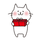 プレゼントを渡す白い猫