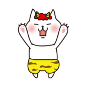 ガォーと脅かしている鬼の格好をした白い猫1