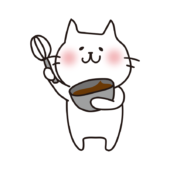 バレンタインのチョコレートを作る白い猫