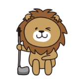 ゴルフのラインを読むライオン