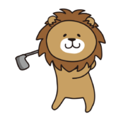 ゴルフのスイング練習をするライオン