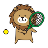 テニスをするライオン2